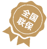 福州劳力士售后维修服务中心